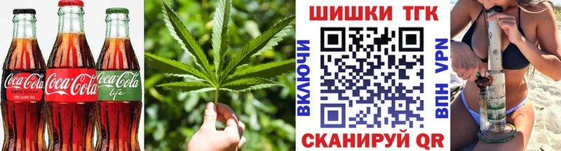 как найти наркотики  omg ссылки  Печенье с ТГК марихуана  Зима 