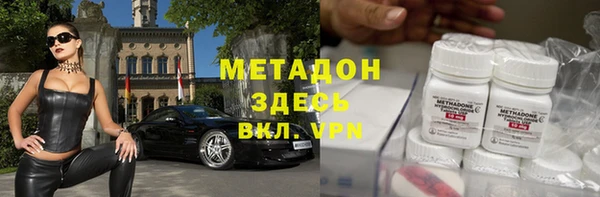 марки nbome Богданович