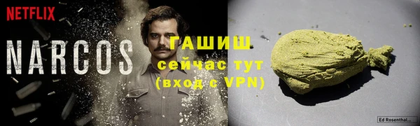 марки lsd Бугульма
