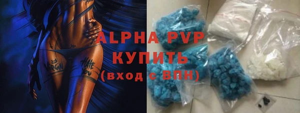 марки nbome Богданович