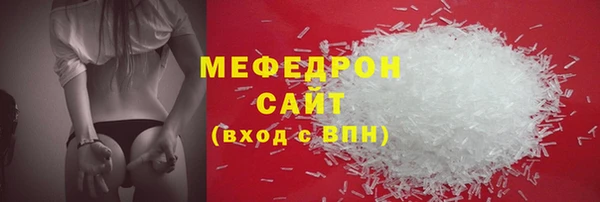 марки lsd Бугульма