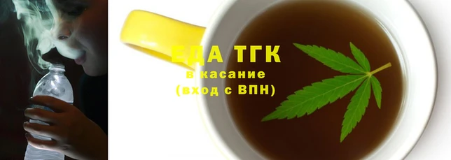 а пвп мука Бородино