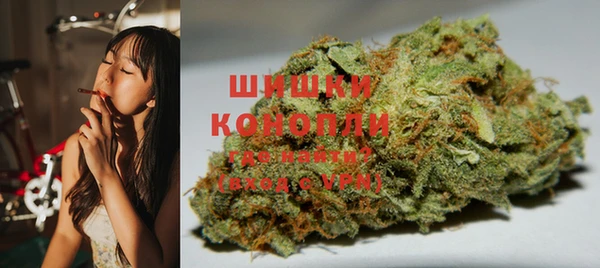 марки nbome Богданович