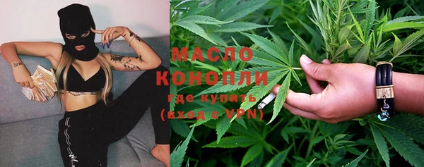а пвп мука Бородино