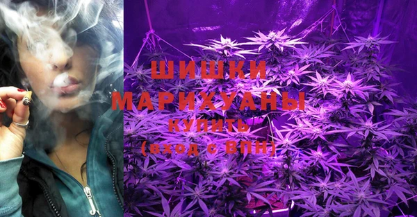 мефедрон мука Богородицк