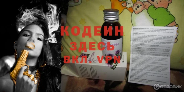 марки lsd Бугульма