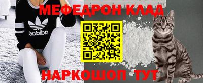 не бодяженный Конаково