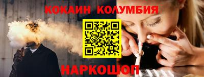 мяу мяу мука Коммунар