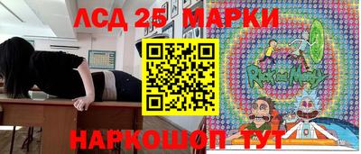 мяу мяу мука Коммунар