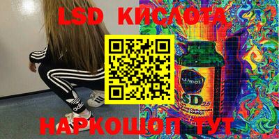 не бодяженный Конаково