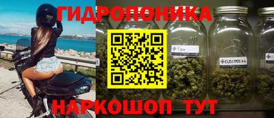 мяу мяу мука Коммунар