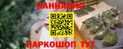 мяу мяу мука Коммунар