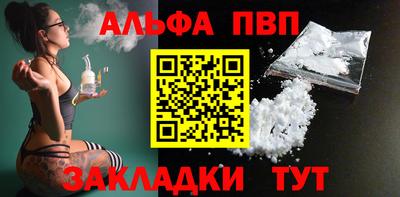мяу мяу мука Коммунар