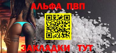 мяу мяу мука Коммунар