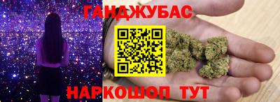 мяу мяу мука Коммунар