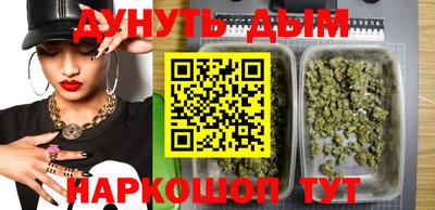 не бодяженный Конаково