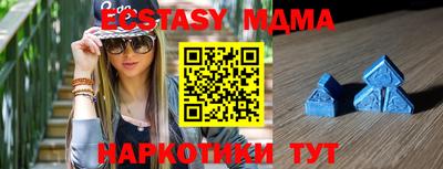 не бодяженный Конаково