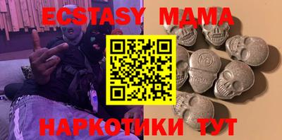 не бодяженный Конаково