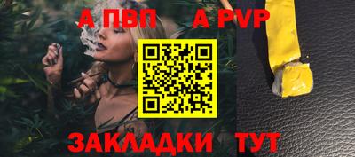 не бодяженный Конаково