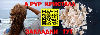 не бодяженный Конаково