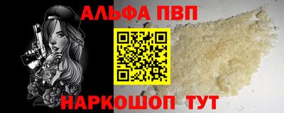 не бодяженный Конаково