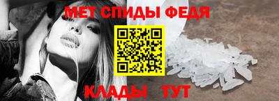 не бодяженный Конаково