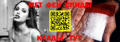 мяу мяу мука Коммунар
