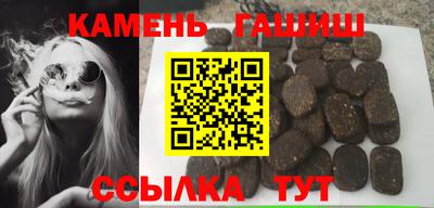мяу мяу мука Коммунар