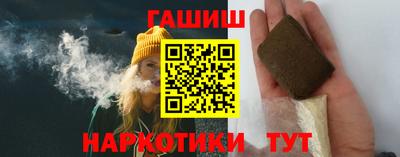 круглые Комсомольск-на-Амуре