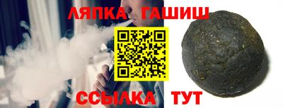 мяу мяу мука Коммунар