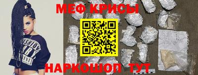 не бодяженный Конаково