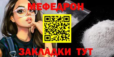 не бодяженный Конаково