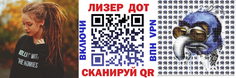 Марки N-bome 1500мкг  где продают наркотики  Зима 